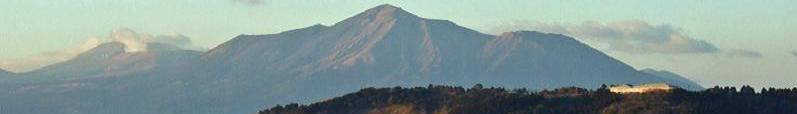 Mt_Kirisima